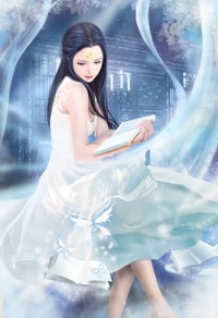 娶個女皇回現代